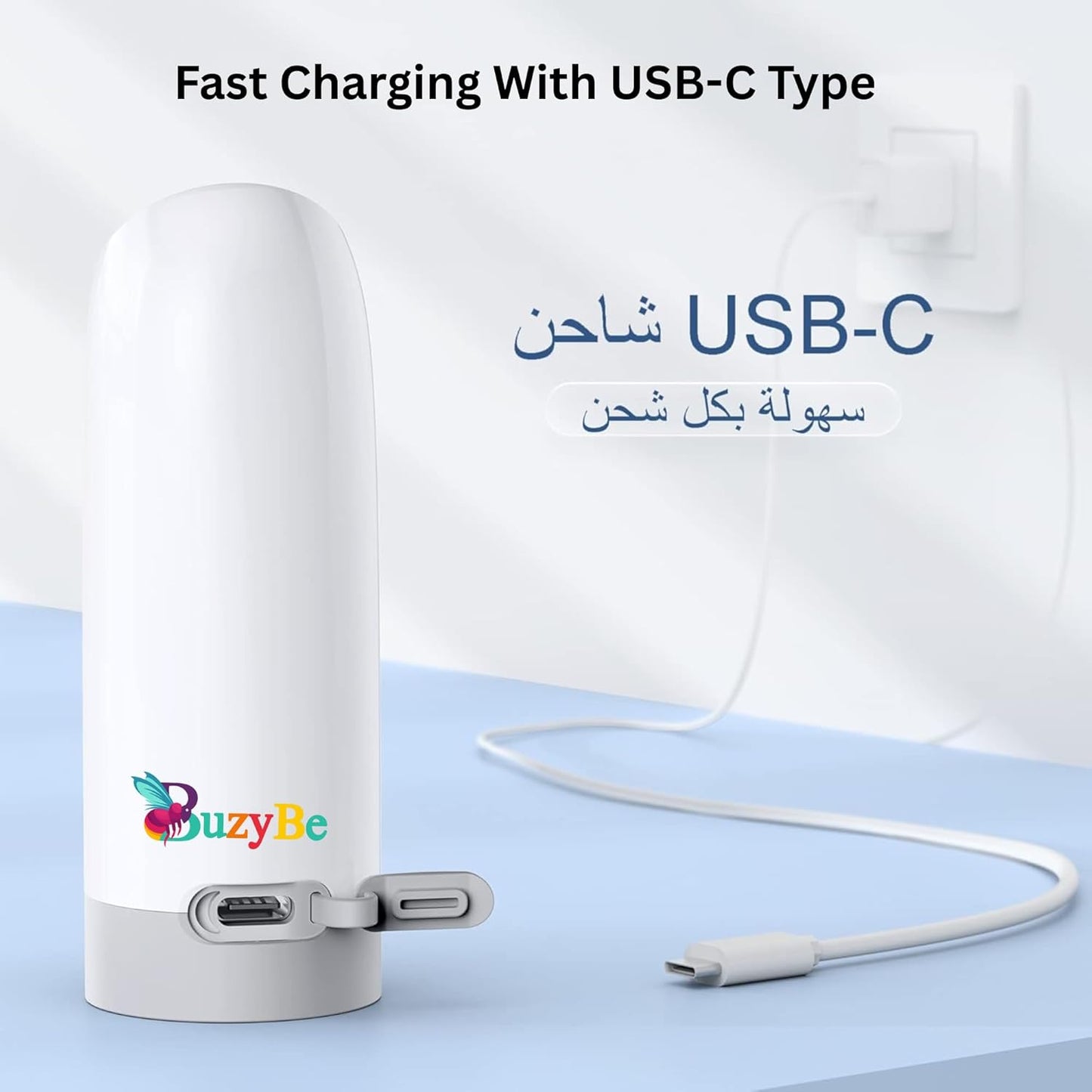 BuzyBe Portable Bidet for Travel | شطاف المسافر USB Rechargeable Electric Shattaf | Handheld High-Pressure Bidet Sprayer for Toilet, Camping Essentials, شطاف السفر Personal Hygiene for Traveling